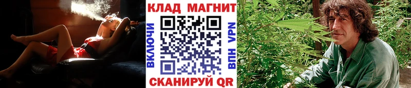 Наркошоп Балаково A PVP Кодеин Марихуана ГАШИШ