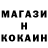 КЕТАМИН VHQ Alikhan Kussainov