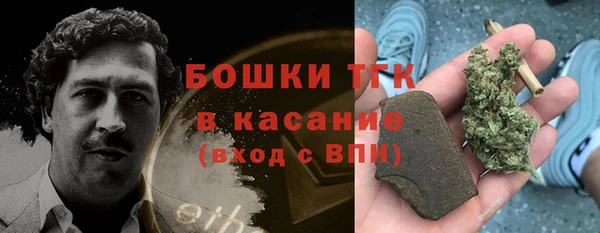 a pvp Вязьма