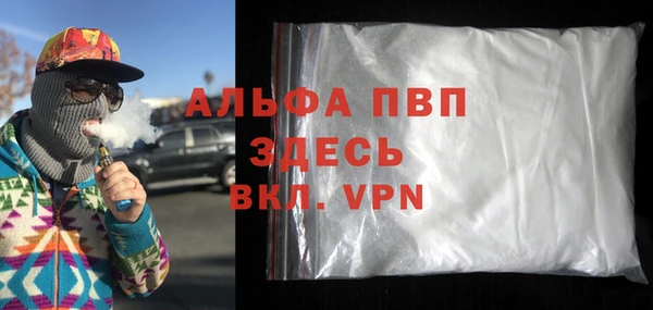 кокаин перу Вязники