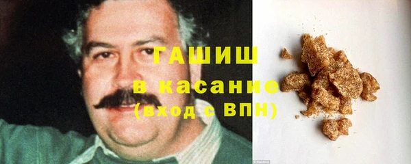 кокаин перу Вязники