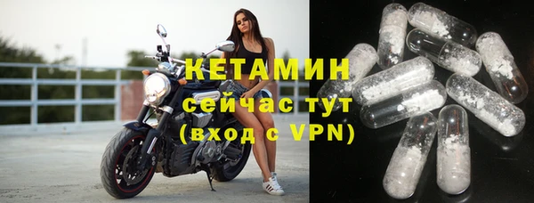 герыч Вяземский