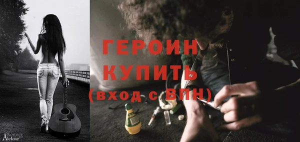 a pvp Вязьма