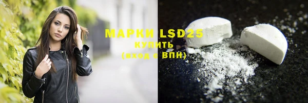 кокаин перу Вязники