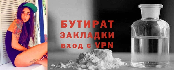 a pvp Вязьма