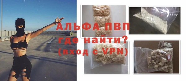 кокаин перу Вязники