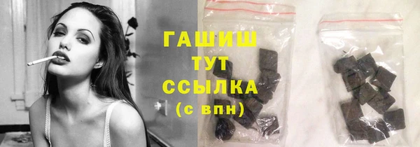 кокаин перу Вязники
