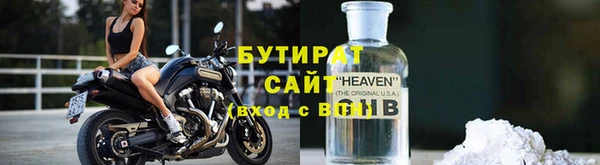 a pvp Вязьма