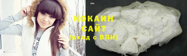 герыч Вяземский