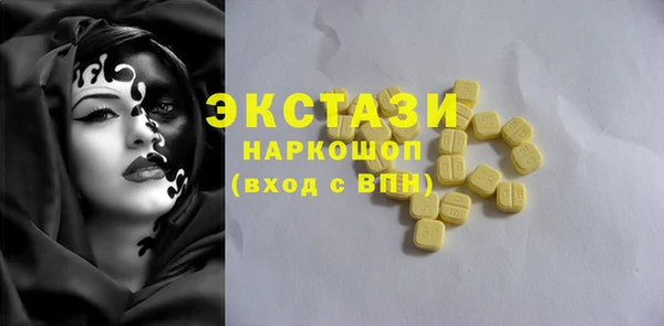 кокаин перу Вязники