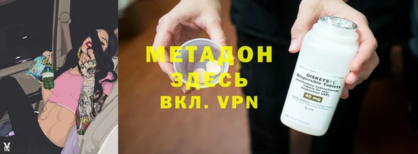 a pvp Вязьма