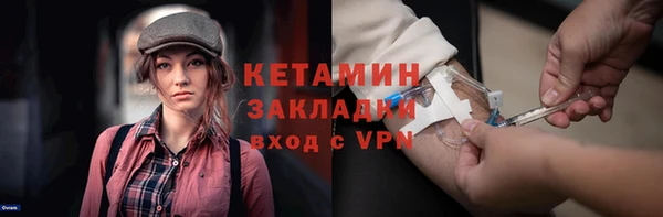 кокаин перу Вязники