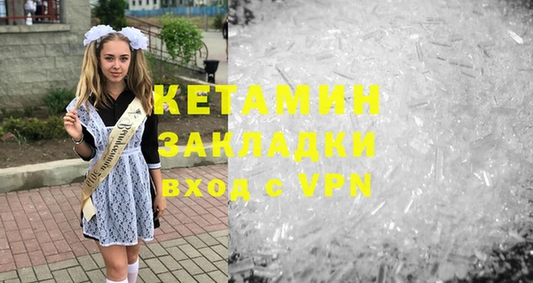 кокаин перу Вязники