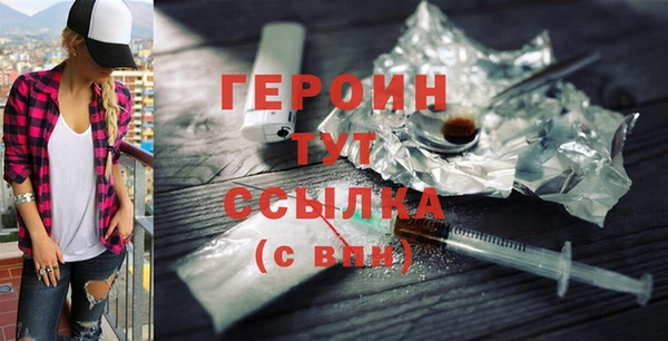 a pvp Вязьма