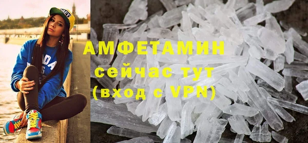 кокаин перу Вязники