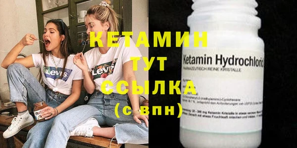 кокаин перу Вязники