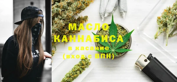 герыч Вяземский