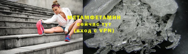 кокаин перу Вязники