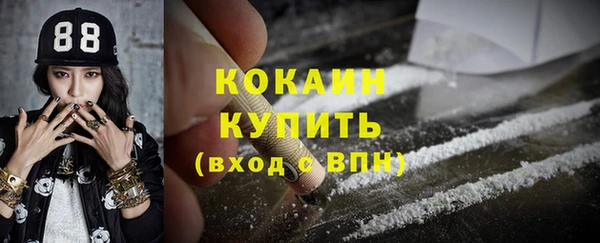 герыч Вяземский