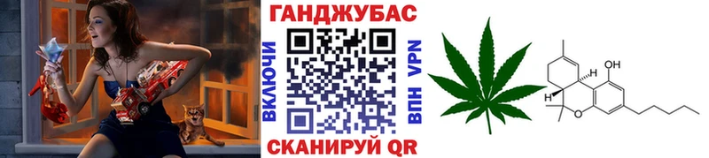 МАРИХУАНА LSD WEED  Балаково 